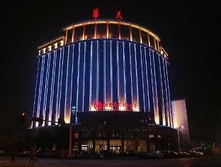 Xiangjun Huatian Commerce Hotel Changsha Buitenkant foto